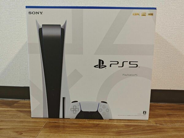 新品未使用 SONY PlayStation PS5 ディスクドライブ搭載 通常版 CFI-1100A