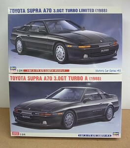 ハセガワ◎スープラ　A70　3.0GT　ターボA　/　リミテッド