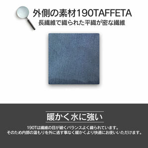 新品未使用寝袋ブラック-7℃封筒型シュラフスリーピングバッグ黒キャンプグランピング用寝具の画像7