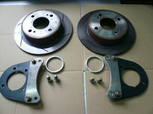 AE86 Levin / Trueno HachiRoku Kai power 258φ rear disk rotor conversion KIT strengthen rear slit disk rotor SET