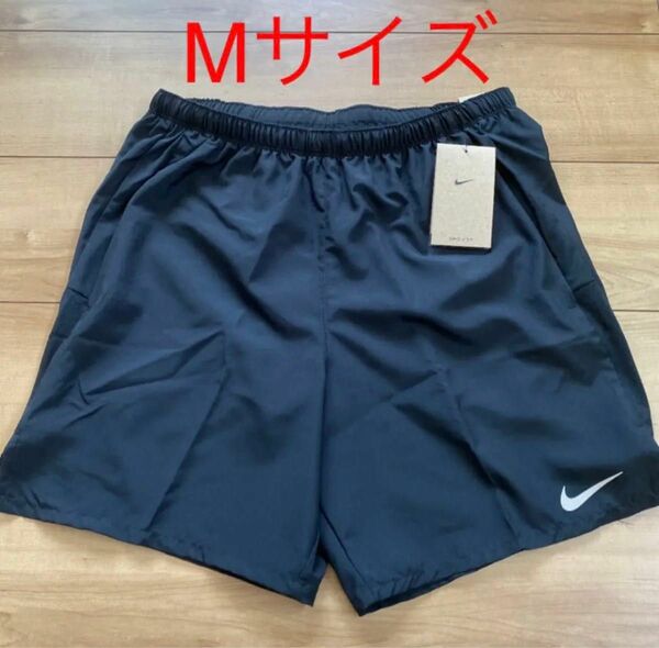 新品 タグ付●ナイキ NIKE ランニングショーツ M●チャレンジャーショーツ