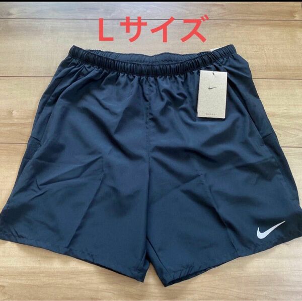 新品 タグ付●ナイキ NIKE ランニングショーツ L●チャレンジャーショーツ