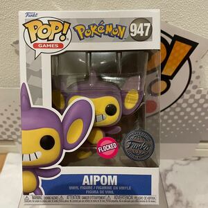 限定FUNKO POP! ポケモン　エイパム　フロッキー限定