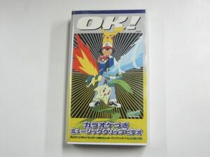  редкий не продается VHS видео Pokemon Pocket Monster OK! караоке есть музыка зажим видео Pokemon OK Karaoke Video