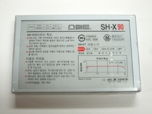 希少 未開封 SMAT SH-X90 CASSETTE TAPE TYPE1 NORMAL POSITION カセットテープ 90分 ノーマルポション 韓国製 Made In Korea_画像2