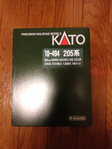 カトー 205系3000番台電車（八高線色）4両セット 10-494