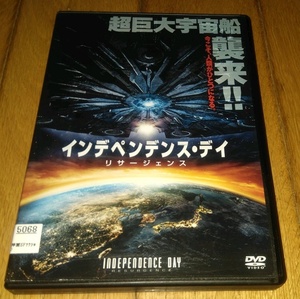 「SF映画・DVD」　●インデペンデンス・デイ: リサージェンス（2016年の映画）　DVDレンタル落ち