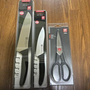 新品未使用　ZWILLING.J.P.HENCKELS 3点