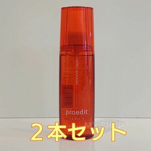 ルベル プロエディット ヘアスキン エナジーウォータリング 新品未使用品２本セット