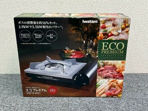 ⑤ нераспечатанный товар Iwatani Iwatani кассета f- eko premium CB-EPR-1 газ тип портативная плита настольная плитка G07