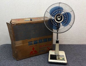 ⑤ Mitsubishi Electric вентилятор Compaq R30-X7 рабочий товар Showa Retro бытовая техника подлинная вещь оригинальная коробка есть [G09]