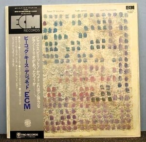 5■帯付き■ピーコック＝キース＝デジョネット / GARY PEACOCK / PAP-9078 ジャズ LP レコード[D12]