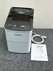 ④ unused goods SIGNSTEK autograph s Tec home use automatic high speed ice maker HZB-12/B most short 6 minute owner manual attaching .[G02]