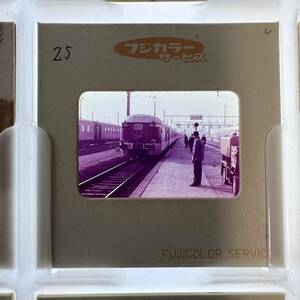 【昔の鉄道写真 ネガ ポジ】TEE84■カタランタルゴ（Catalan Talgo）号■星晃 氏 所蔵■P-25
