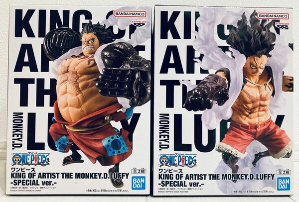 【未開封/2種セット】 KING OF ARTIST THE MONKEY.D.LUFFY-SPECIAL ver.-ABセット