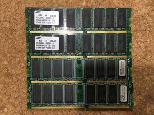 A13318)各社 DDR 512MB メモリ 中古4点＝2GB