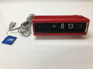 A21096)昭和レトロ コパル COPAL Digital Clock 229 中古動作品