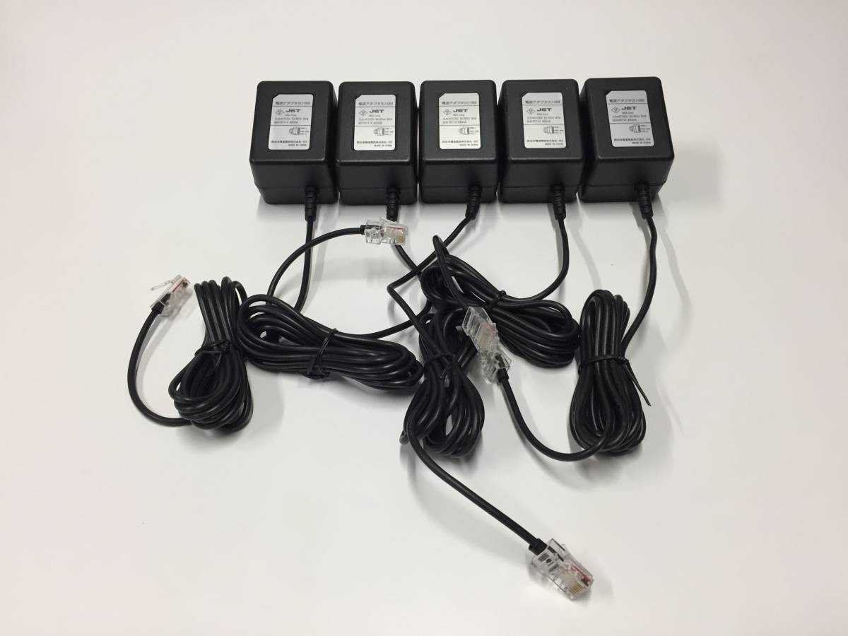 Yahoo!オークション -「(k)-068 電源アダプター」の落札相場 Yahoo!オークション -「(k)-068 電源アダプター」の落札相場