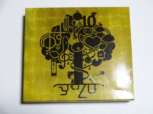 中古CD☆ゆず ゆずのね 1997-2007 初回限定盤 2CD+DVD 中古 送料込み