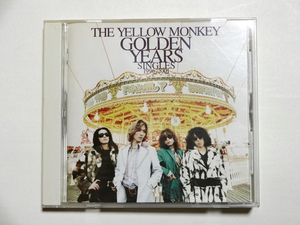 中古CD☆ザ・イエロー・モンキー THE YELLOW MONKEY GOLDEN YEARS Singles 1996-2001 CD1枚 中古 送料込み