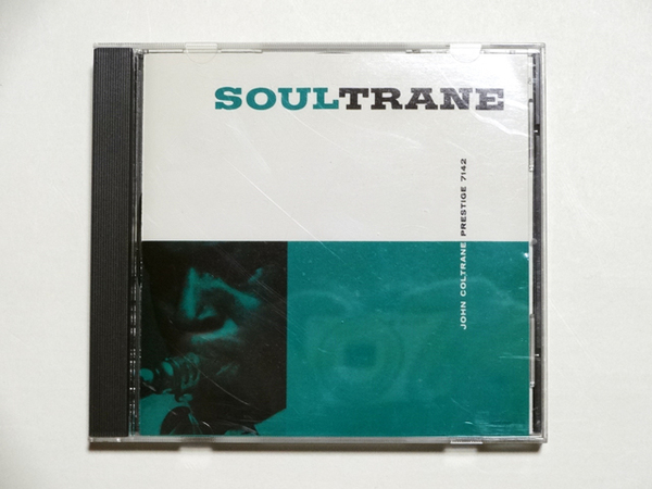 中古CD☆ジョン・コルトレーン John Coltrane SOULTRANE 中古 送料込み