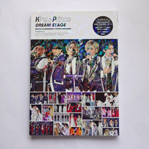 King & Prince DREAM STAGE ファーストドームツアーのフォトレポート 美品 送料込み