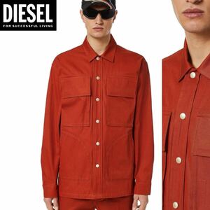  new goods unused tag attaching * regular price 46,200 jpy DIESEL diesel men's S size cotton gyaba Gin over shirt shirt jacket 04