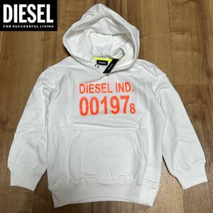  new goods unused tag attaching * regular price 15,400 jpy DIESEL KID JUNIOR diesel Kids 130cm Logo print sweat Parker white 20