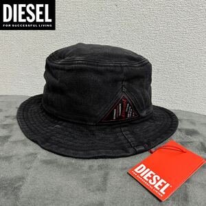 新品 未使用 タグ付き ★定価15,400円 DIESEL ディーゼル ユニセックス バケットハット ロゴタグ ヘビーウォッシュ 帽子 24