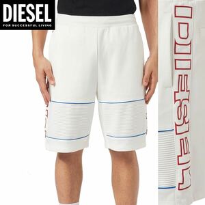 新品 未使用 タグ付き ★定価22,000円 DIESEL ディーゼル メンズ XS ロゴ スウェット ショートパンツ タウンユース ハーフパンツ 29