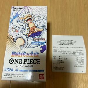 送料無料 193名駅太閤店購入　1BOX テープカット　未サーチ品　ワンピース ONE PIECEカードゲーム ブースターパック　新時代の主役