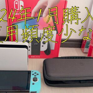 【翌日発送確約】2024年購入 Nintendo Switch 有機ELモデル ホワイト メーカー保証有り