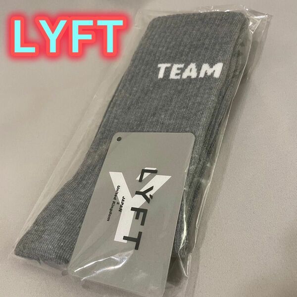【新品未使用】LYFT ソックス　グレー　靴下　ワンポイント