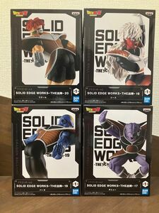 ドラゴンボールZ SOLID EDGE WORKS THE出陣 ギニュー ジース バータ　リクーム