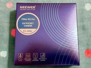 Neewer 磁気ND/PLフィルターキット 4個 ND8/PL、ND16/PL、ND32/PL、ND64/PLフィルター　dji pocket2対応