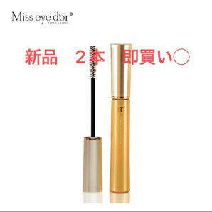 Miss eye d’or】EYE D’OR エッセンスグロスコーティング 8ml×2本