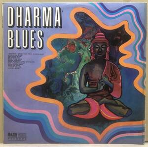 UKブルースロックレア盤　UKオリジナル盤　Dharma Blues / same