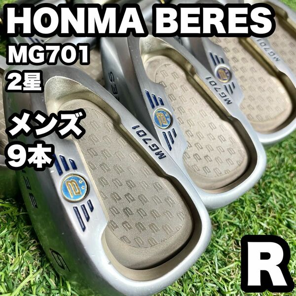 HONMA BERES ホンマベレス MG701 アイアンセット メンズ R 9本 右