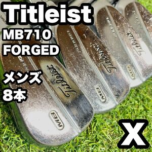 Titleist タイトリスト MB710 FORGED アイアンセット メンズ　X 7 8本 右