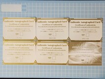 BBM 女子プロレスカード2023 レギュラーカード × 145枚コンプ + Ambitious!!レギュラーカード × 47枚コンプ + 直筆サインカード × 6枚 _画像8