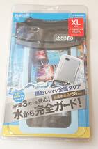 【新品・送料無料】 ELECOM スマートフォン用防水・防塵ケース（オールクリアタイプ） P-WPSAC03BK_画像1