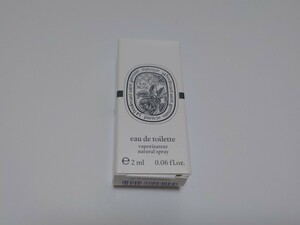 diptyque　ディプティック　オー ローズ　サンプル　2ml