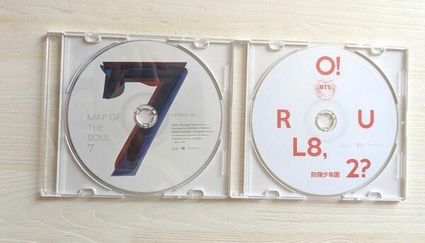 BTS O!RUL8,2？　BTS MAP OF THE SOUL7　CDのみ2枚セット