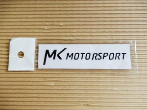 送料無料！MK Motorsport ステッカー 黒 新品！