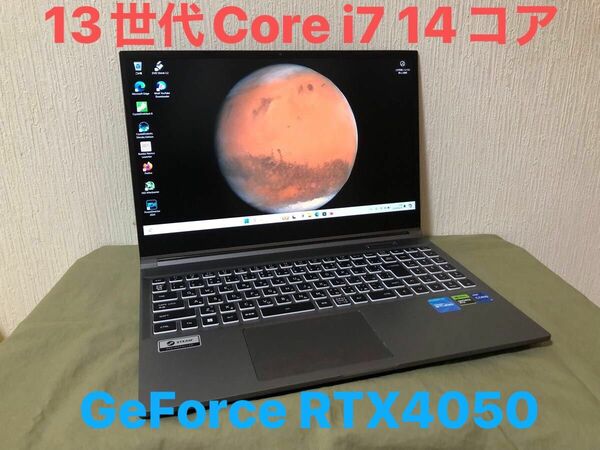 ガレリア XL7C-R45-5 第13世代 Core i7 14コア20スレ GeForce RTX4050ゲーミングノート