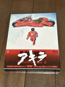 【中古】AKIRA/アキラ　大友克洋 Blu-ray