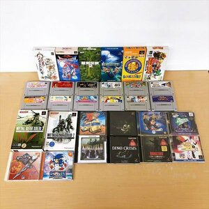 597*ゲームソフトまとめ売り 30点 スーパーファミコン PS PS2 ドリームキャスト マリオ バイオハザード メタルギアソリッドなど