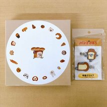 626*パンどろぼう パンプレート(磁器)/前髪クリップ 2点セット 【未開封品】_画像1