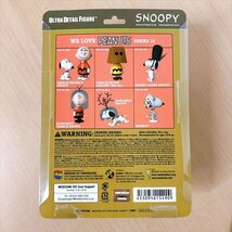 882*メディコムトイ SNOOPY WE LOVE PEANUTS シリーズ10 チャーリーブラウン（GROCERY BAG Ver.）UDF No.490 未使用未開封品_画像2