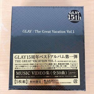 668*GLAY THE GREAT VACATION VOL.1 ～SUPER BEST OF GLAY～15周年ベストアルバム第一弾 5枚組 全30曲 初回限定 【未使用未開封品】